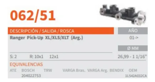 Cilindro Maestro De Freno Ford Ranger Pick-up (nac) 2001+ - Imagen 3
